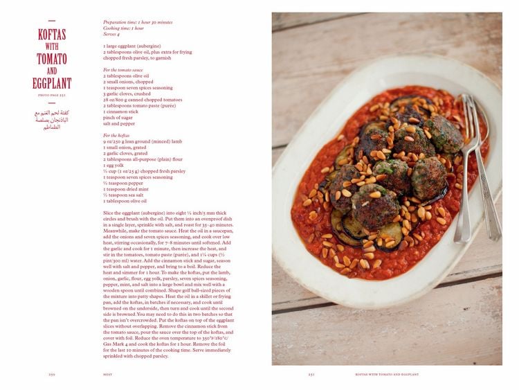 Produktbild: The Lebanese Cookbook