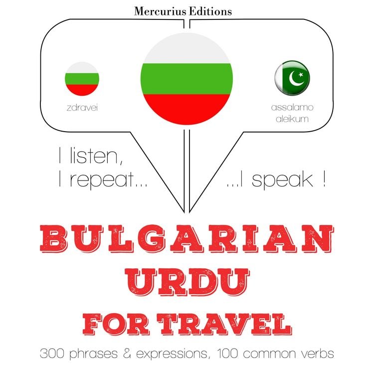 Produktbild: Travel words and phrases in Urdu