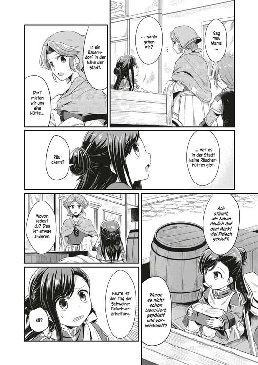 Produktbild: Ascendance of a Bookworm Part I