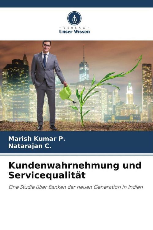 Produktbild: Kundenwahrnehmung und Servicequalit&auml;t