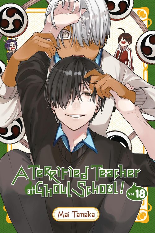 Produktbild: A Terrified Teacher at Ghoul School!, Vol. 18