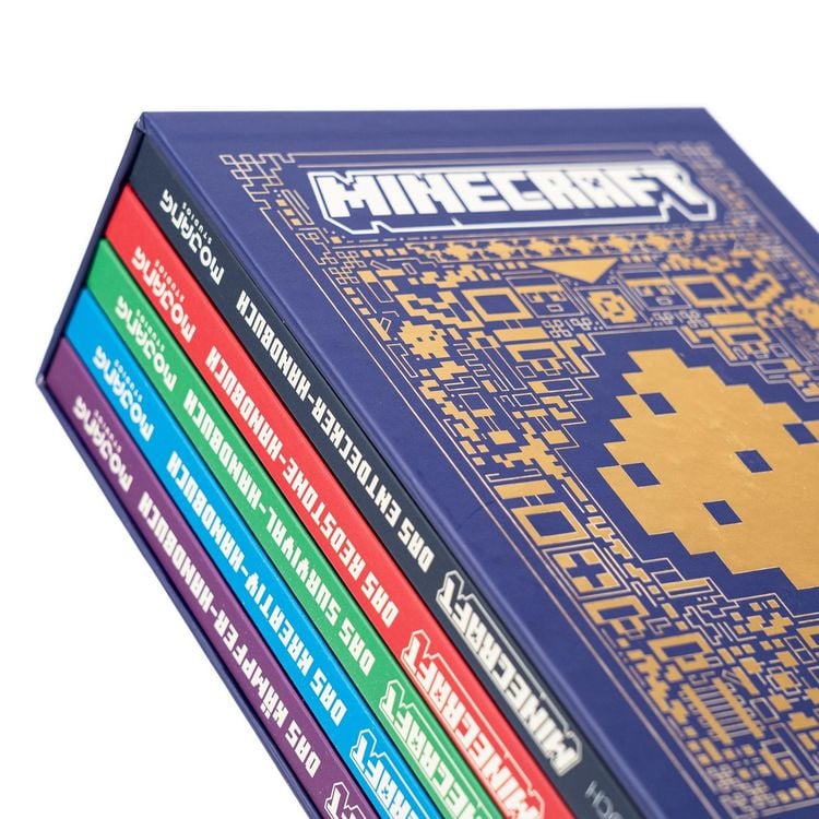 Produktbild: Minecraft Alle offiziellen Handb&uuml;cher zum Spiel
