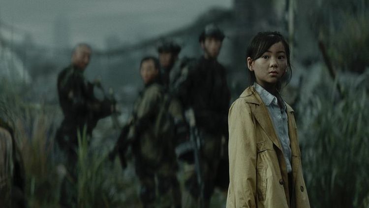 Produktbild: Restart the Earth