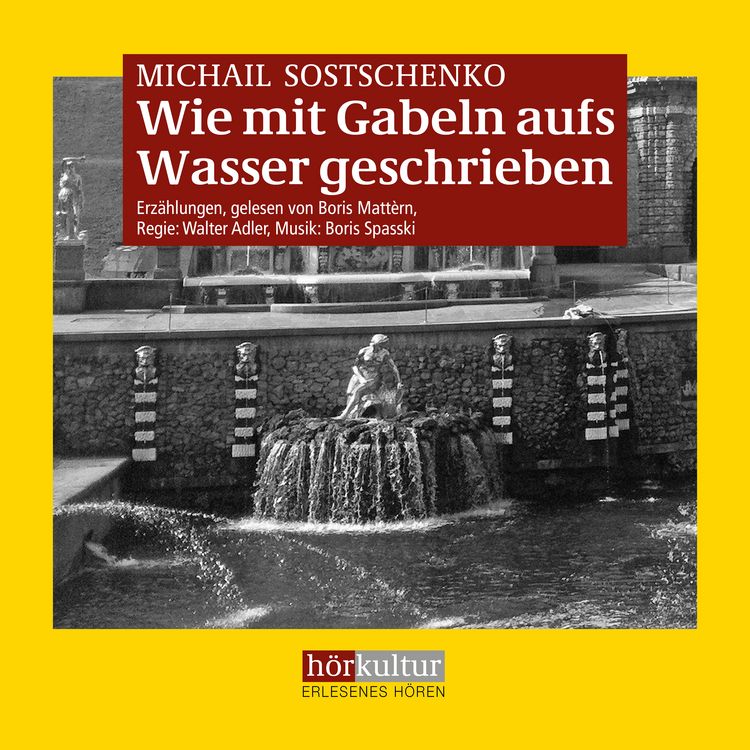 Produktbild: Wie mit Gabeln aufs Wasser geschrieben