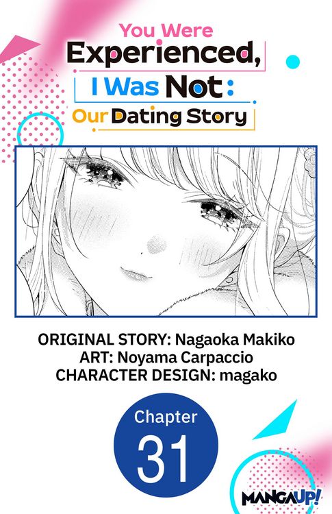 Produktbild: You Were Experienced, I Was Not: Our Dating Story #031