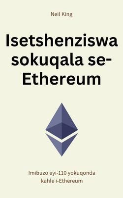 Produktbild: Isetshenziswa sokuqala se-Ethereum