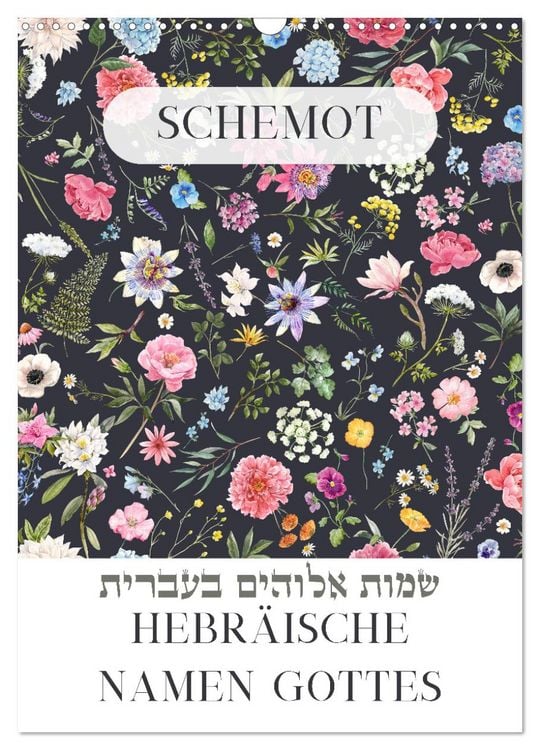 Produktbild: Hebr&auml;ische Namen Gottes aus der Torah (Wandkalender 2026 DIN A3 hoch), CALVENDO Monatskalender