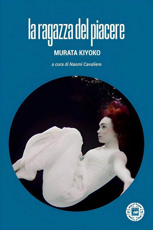 Produktbild: La ragazza del piacere