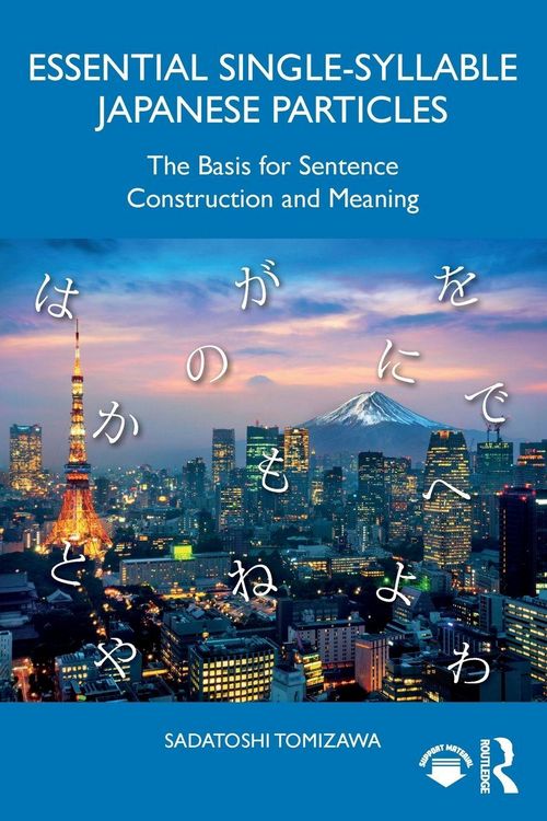 Produktbild: Essential Single-Syllable Japanese Particles