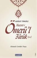 Produktbild: Hz. &Ouml;merul-Faruk r.a.