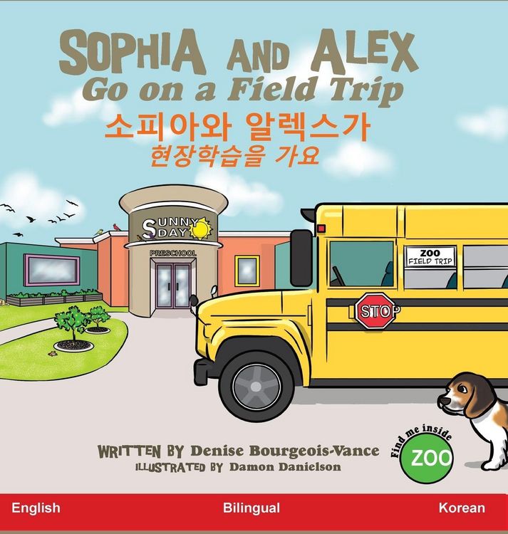 Produktbild: Sophia and Alex Go on a Field Trip