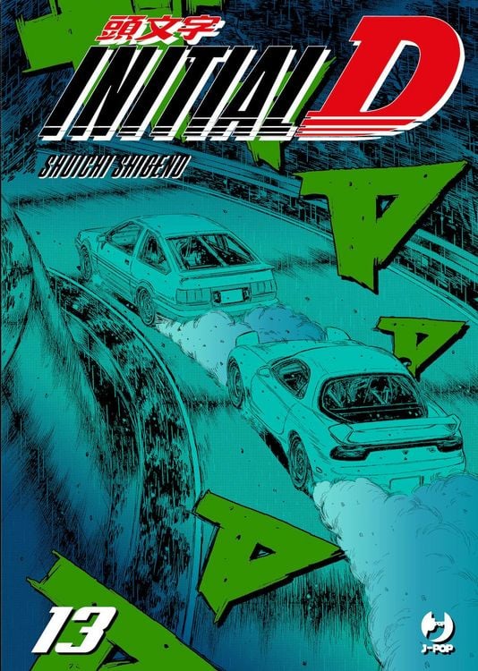 Produktbild: Initial D. Vol. 13