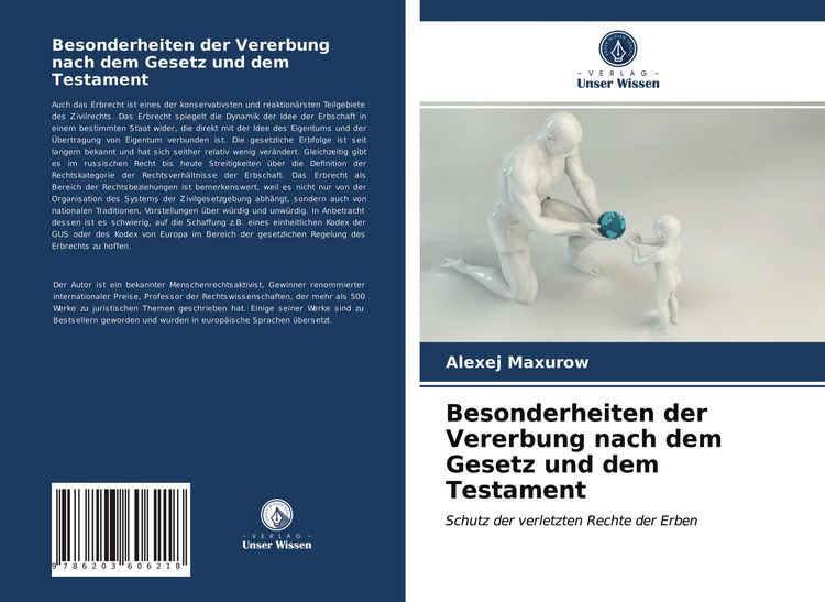 Produktbild: Besonderheiten der Vererbung nach dem Gesetz und dem Testament