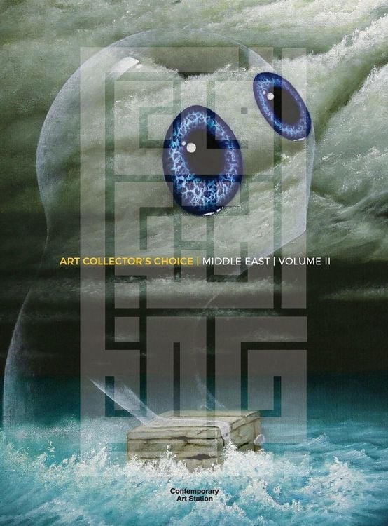 Produktbild: Art Collector's Choice - Middle East Volume II