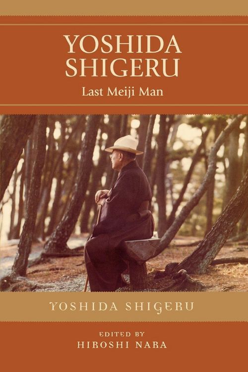 Produktbild: Yoshida Shigeru