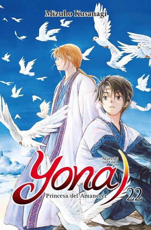 Produktbild: Yona, princesa del amanecer 22