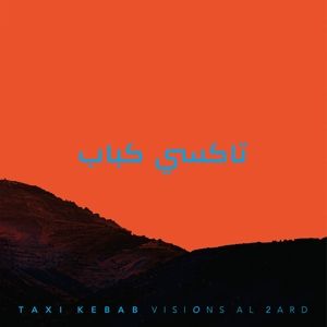 Produktbild: Visions al 2ard