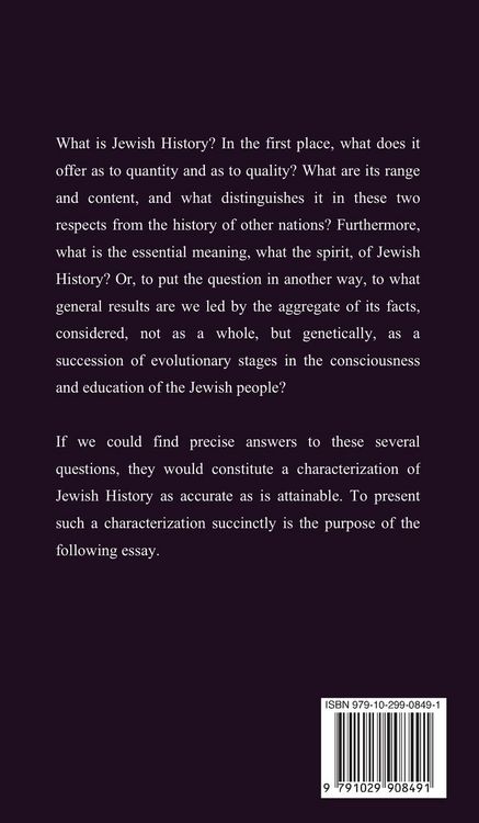 Produktbild: Jewish History