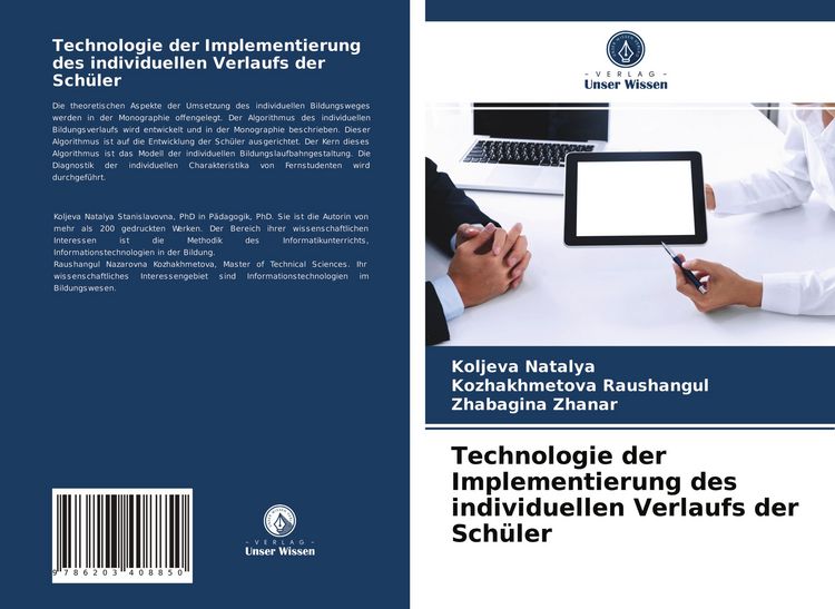Produktbild: Technologie der Implementierung des individuellen Verlaufs der Sch&uuml;ler