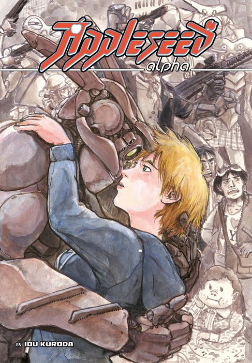 Produktbild: Appleseed Alpha