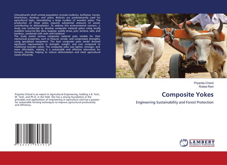 Produktbild: Composite Yokes