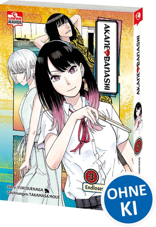 Produktbild: Akane-banashi 03