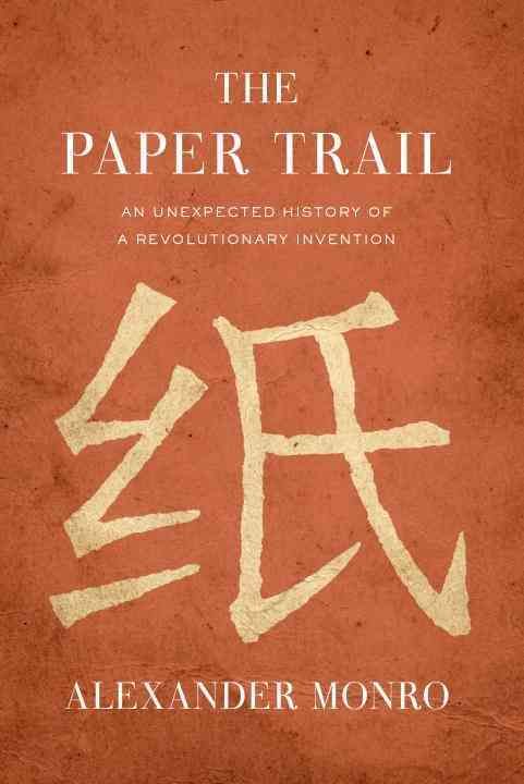Produktbild: Paper Trail