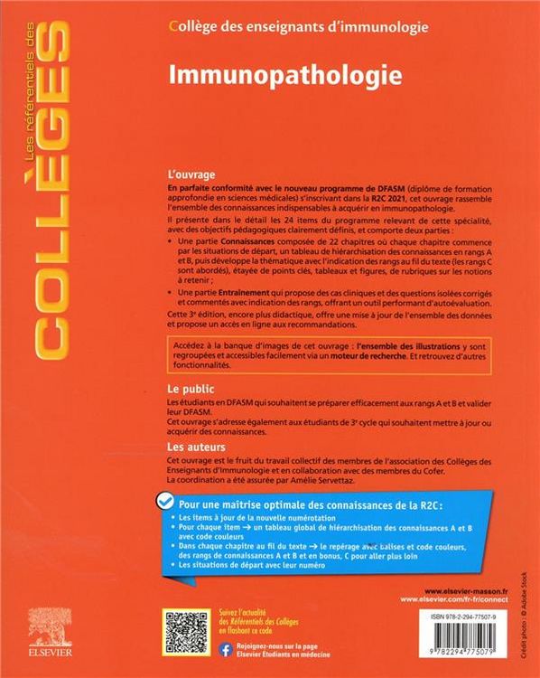 Produktbild: Coll&egrave;ge Des Enseignants d'Immunologie: Immunopathologie