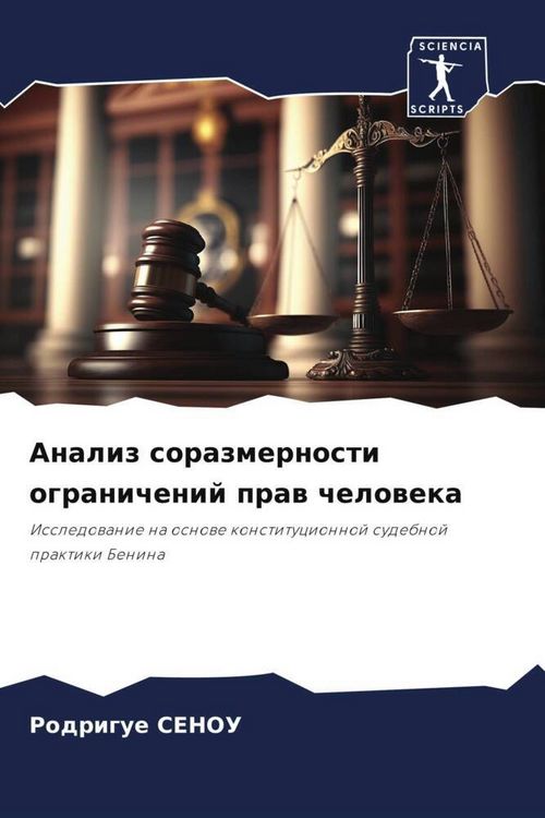 Produktbild: Analiz sorazmernosti ogranichenij praw cheloweka