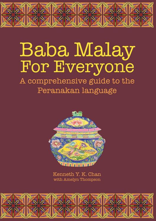 Produktbild: Baba Malay For Everyone
