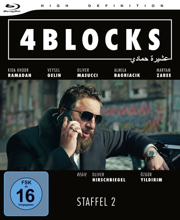 Produktbild: 4 Blocks - Die komplette zweite Staffel - FSK-16-Version [2 BRs]