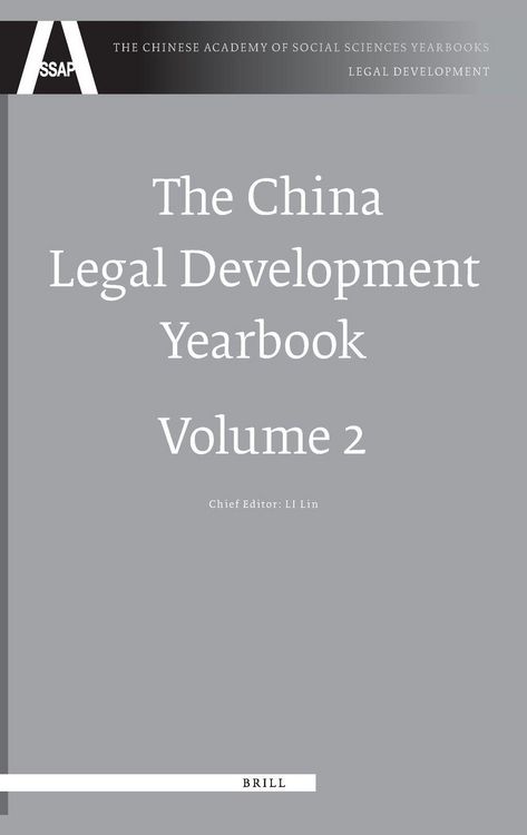 Produktbild: The China Legal Development Yearbook, Volume 2