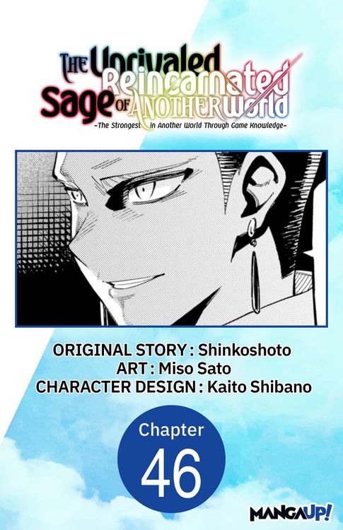 Produktbild: The Unrivaled Reincarnated Sage of Another World -The Strongest in Another World Through Game Knowledge- #046