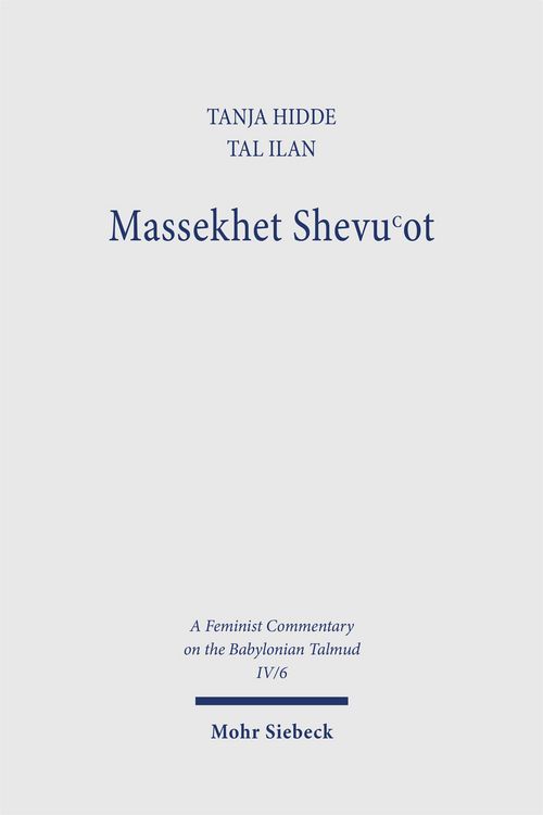 Produktbild: Massekhet Shevuʿot
