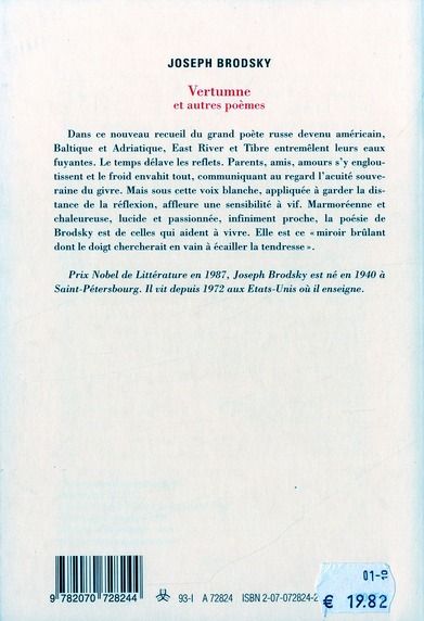 Produktbild: Vertumne : et autres po&egrave;mes