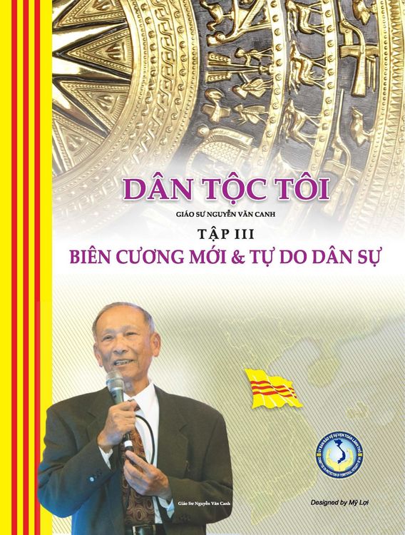 Produktbild: D&acirc;n T&iquest;c T&ocirc;i - T&iquest;p III: Bi&ecirc;n Cuong M&iquest;i
