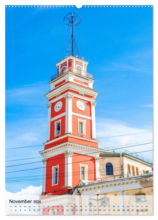 Produktbild: St. Petersburg - Russische Ostseemetropole (hochwertiger Premium Wandkalender 2026 DIN A2 hoch), Kunstdruck in Hochglanz