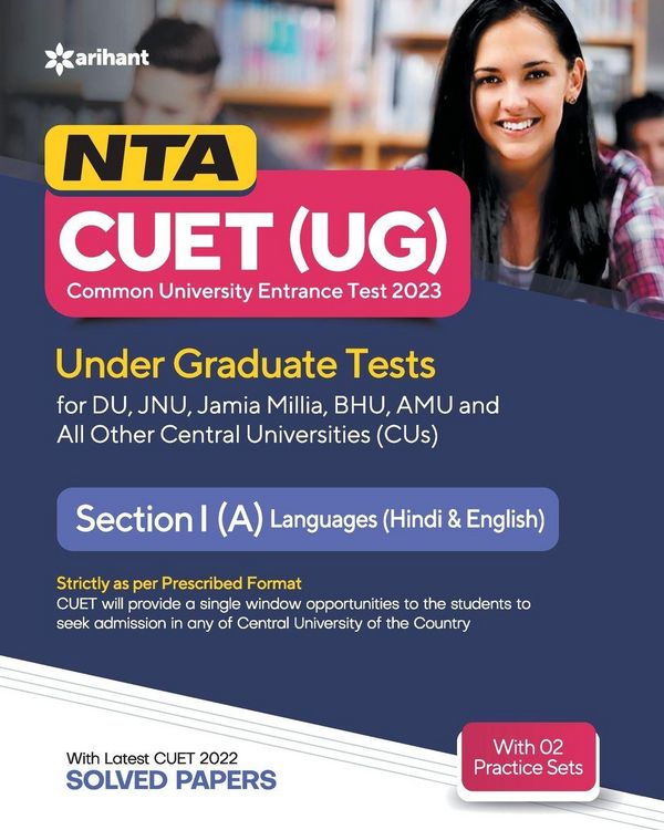 Produktbild: NTA CUET UG 2023 Section 1 A Languages (Hindi & English)