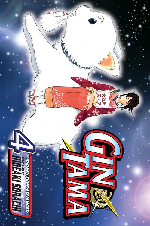Produktbild: Gin Tama, Vol. 4