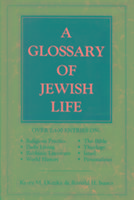 Produktbild: A Glossary of Jewish Life