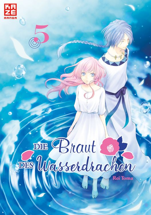 Produktbild: Die Braut des Wasserdrachen &ndash; Band 5