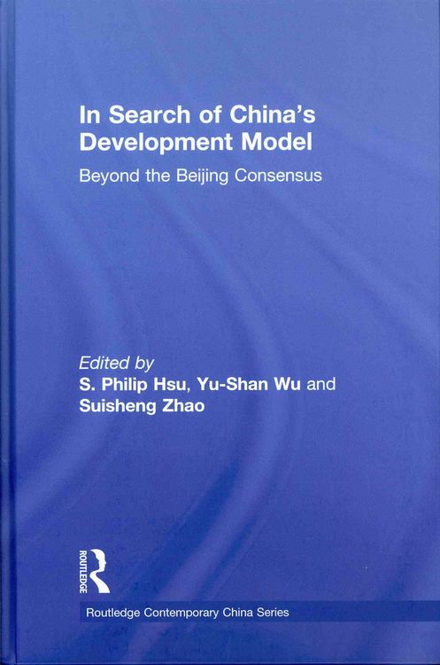 Produktbild: In Search of China's Development Model