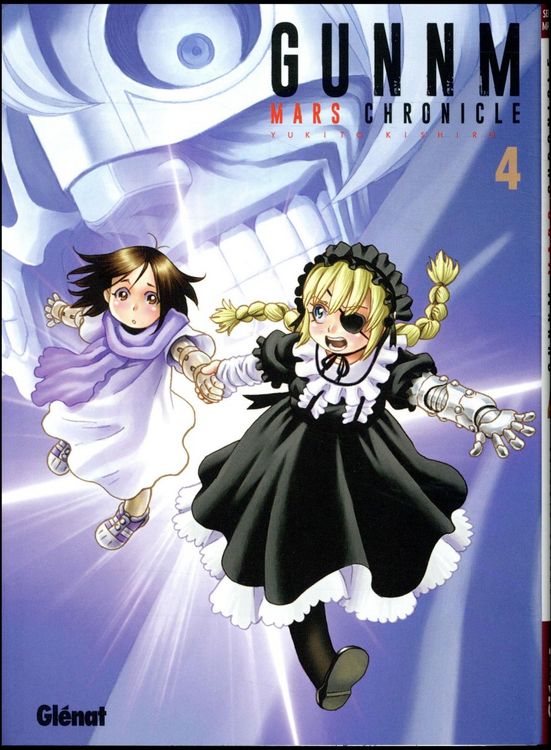 Produktbild: Gunnm : Mars Chronicle. Tome 4