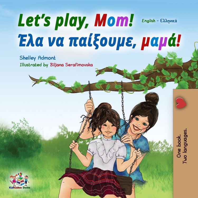 Produktbild: Let's Play, Mom! (English Greek Bilingual Book)