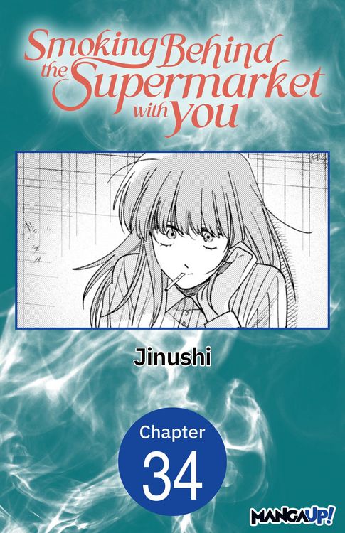 Produktbild: Smoking Behind the Supermarket with You #034