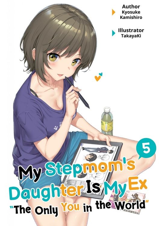 Produktbild: My Stepmom's Daughter Is My Ex: Volume 5