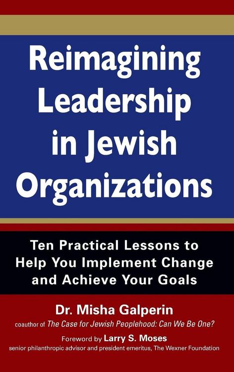 Produktbild: Reimagining Leadership in Jewish Organizations