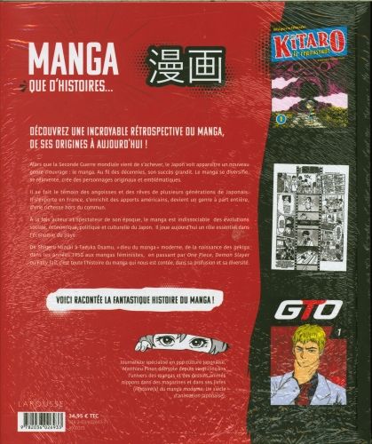 Produktbild: Manga : que d'histoires...
