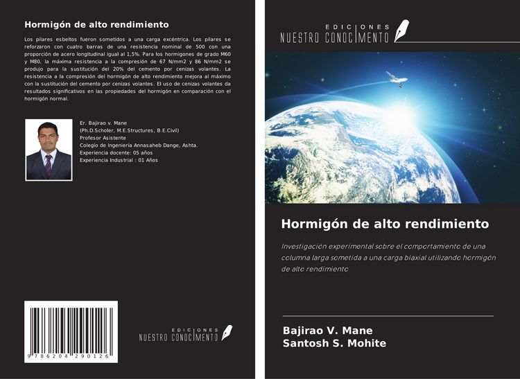 Produktbild: Hormig&oacute;n de alto rendimiento