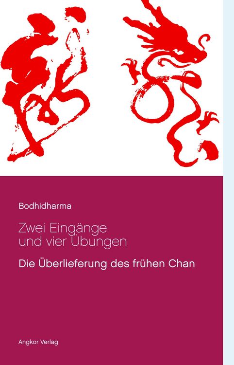 Produktbild: Zwei Eing&auml;nge und vier &Uuml;bungen
